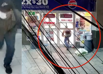 Policías de Monterrey, tienda de conveniencia robo a negocio, cámaras del C4, estrategia Escudo