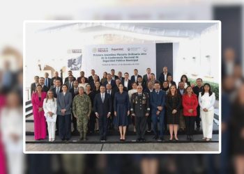 Alcalde Participa En Encuentro Nacional Sobre Seguridad Pública Municipal